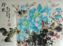 Peony - Chinese Painting