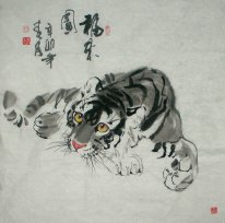 Tiger - Chinese Painting