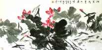 Lotus - Chinese Painting