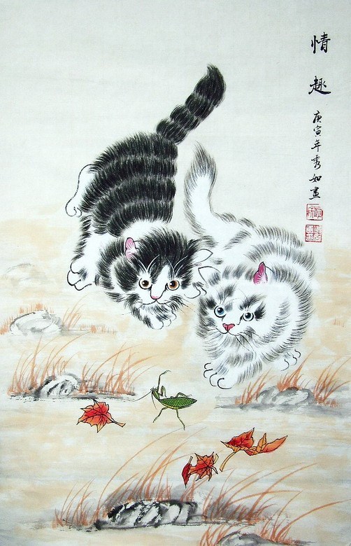 Chinese Cat Painting