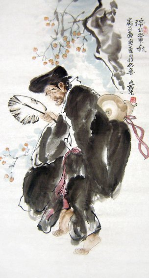 Chinese Jigong Painting