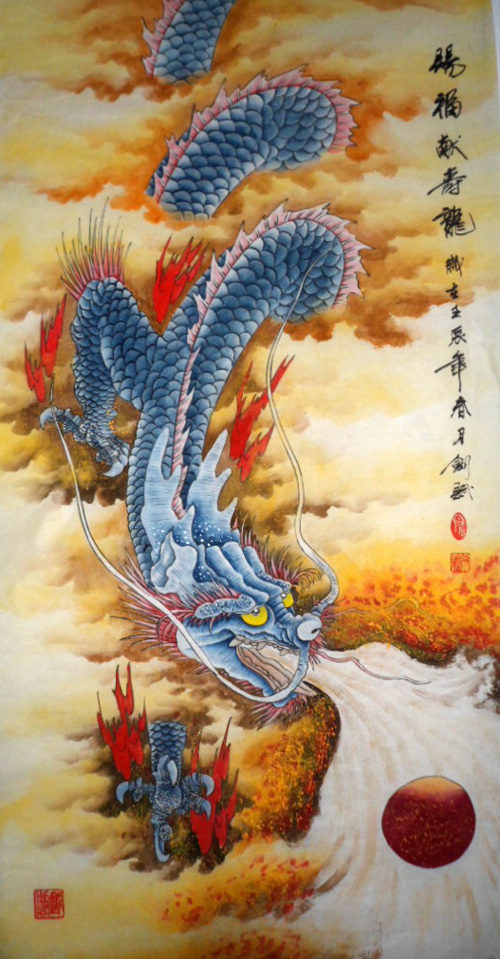 Chinese Dragon Painting