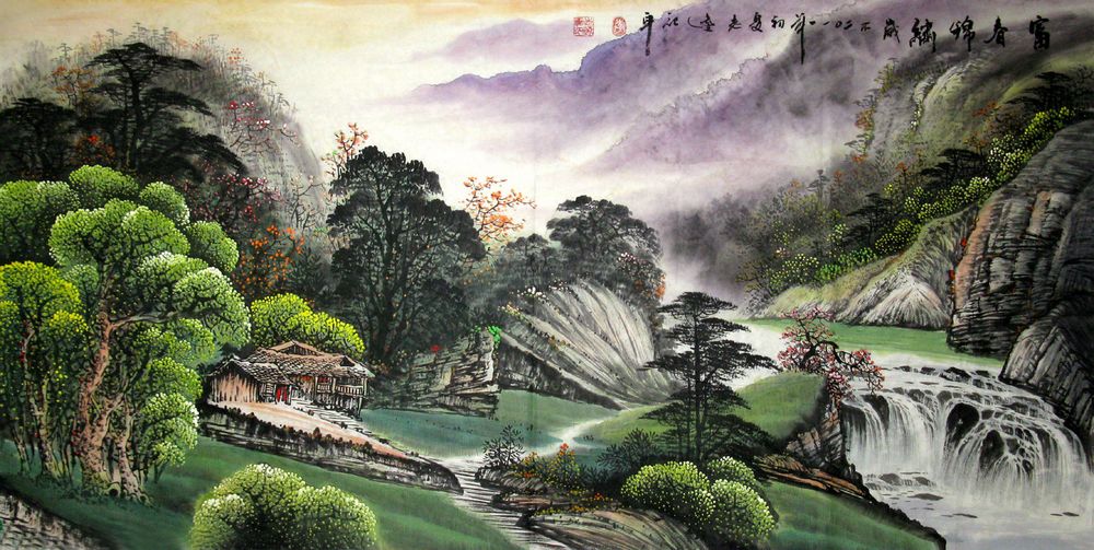 Chiense Landscape Paintings