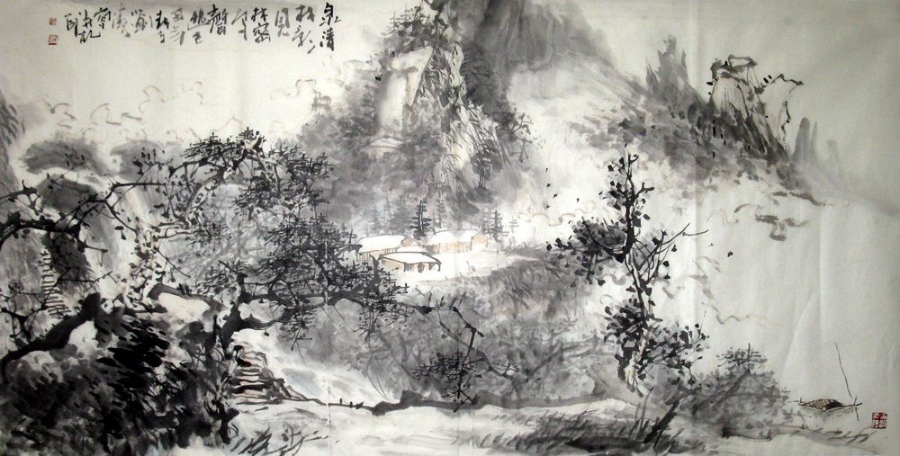 Chinese Painting of Mountain