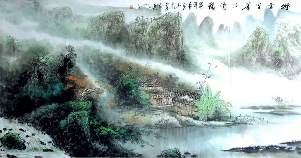 Chinese Painting