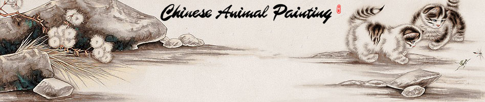 Chinese Animal Painting