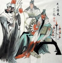 Guan Yu - peinture chinoise