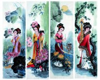 Beautiful ladies, set of 4 - Chinese Painting