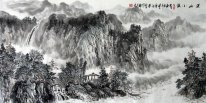 Mountains and water - Chinese Painting