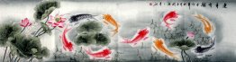 Fish&Lotus - Chinese Painting Fish&Lotus - Chinese Painting