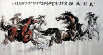 Caballo - la pintura china