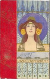 Girls Faces With Red Border 4 Girls Faces With Red Border 4