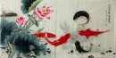 Lotus - peinture chinoise