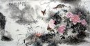 Birds & Flowers - Pittura cinese