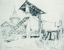 Kirche und Glockenturm In Tschugujew 1880