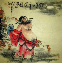 Zhong Kui - Chinese Painting