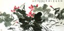 Lotus - peinture chinoise