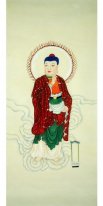 God of wealth - Chinese Painting