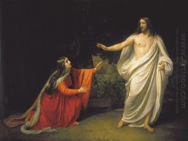 Utseendet på Kristus till Mary Magdalene