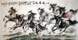 Horse - Chinese Painting