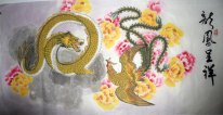 Dragon - Pintura Chinesa