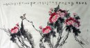 Peony - la pintura china