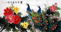 Peacock (quattro piedi) - Pittura cinese