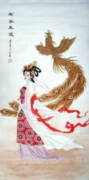 Beautiful Lady - Chinese Painting