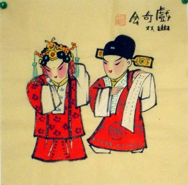 personnages d\'opéra - peinture chinoise