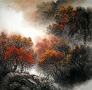 Arbres - Peinture chinoise