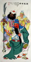 Guan Yu, Pittura Zhong Kui-Cinese