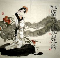 Fatigué fille-Pijuan - Peinture chinoise