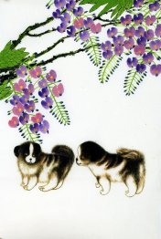 Dog - Chinese Painting