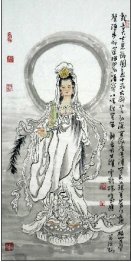 GuanShiyin, Guanyin - Chinese Painting