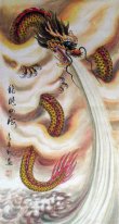 Dragon - Peinture chinoise