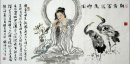 Guanshiyin, Guanyin - la pintura china