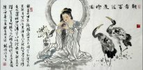 GuanShiyin, Guanyin - Chinese Painting