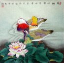 Mandarin Duck - Lukisan Cina