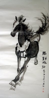 Horse - Chinesische Malerei