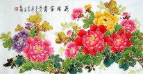 Peony-Fugui - Chinese Painting