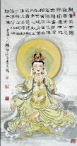 Guanshiyin, Guanyin - Chinesische Malerei