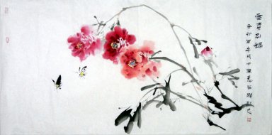 Peony - Pintura Chinesa