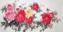 Pivoine - Peinture chinoise