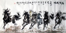 Horse - Chinese Painting