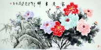 Peony - Chinese Painting