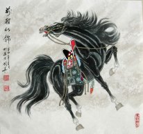 Caballo - la pintura china