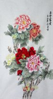 Peony - Chinese Painting