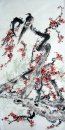 Oiseaux et fleurs - Peinture chinoise