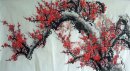 Pintura china - Plum