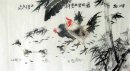 Курица-Бамбук - китайской живописи